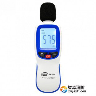 數(shù)字聲級計